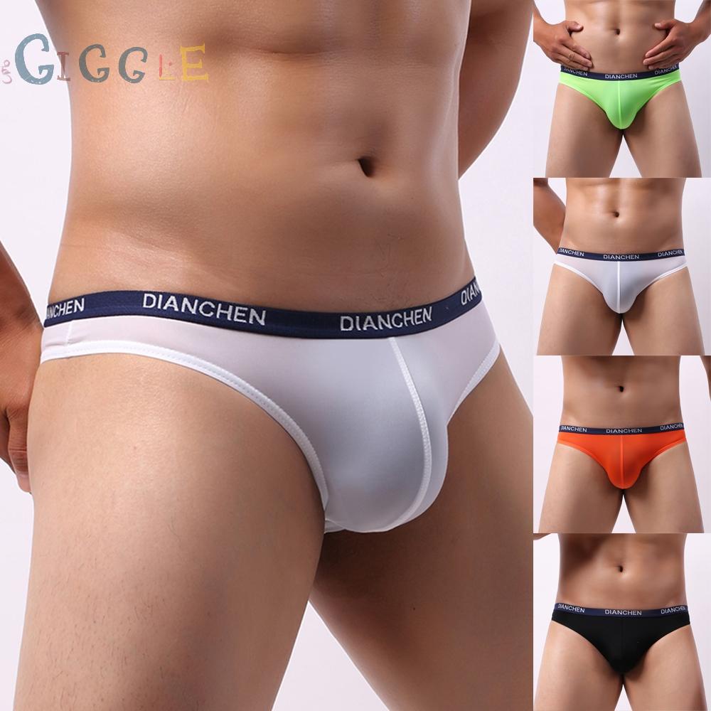 Briefs Underwear Low Waist Low-waist Seamless Bikini Shorts Breathable