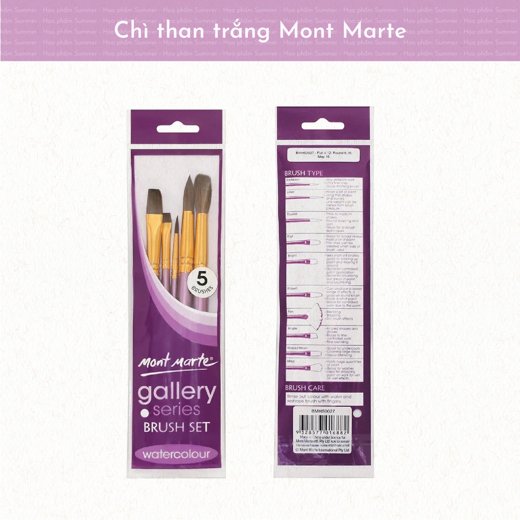 [SUMMER] Bộ cọ MONT MARTE GALLERY BRUSH SET