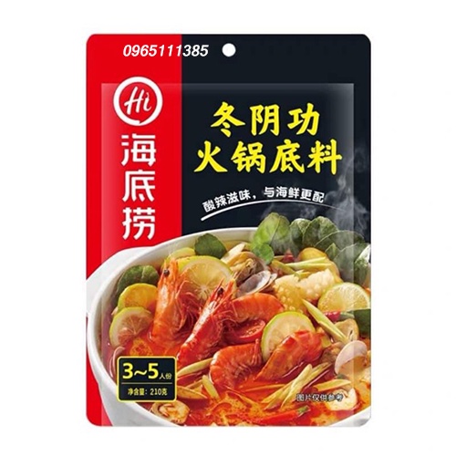 Gia Vị Lẩu Haidilao Kim Chi Chua Cay 210g