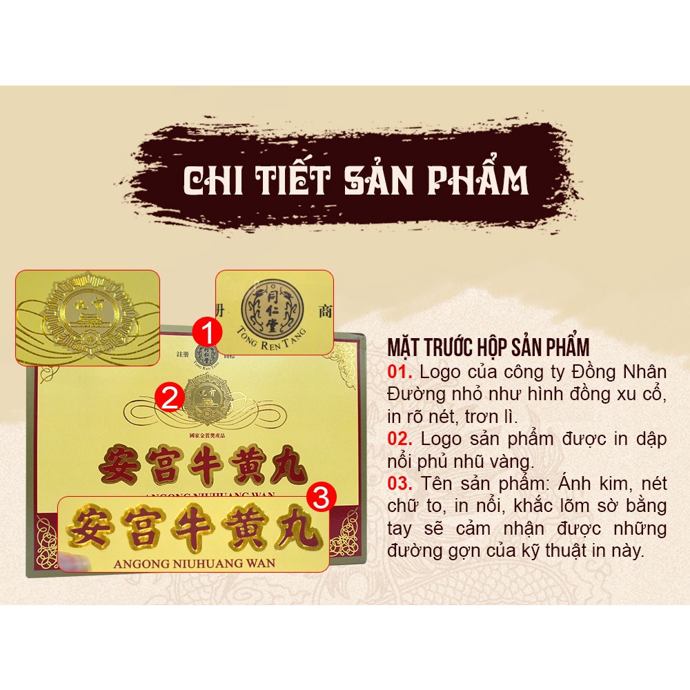 AN CUNG NGƯU HOÀNG HOÀN hộp nhung cao cấp 1 viên ĐỒNG NHÂN ĐƯỜNG