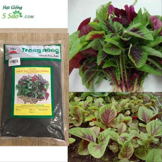 Rau Dền Tía Trang Nông ( 50 gr )