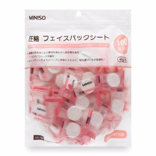 Viên mặt nạ viên nén miniso