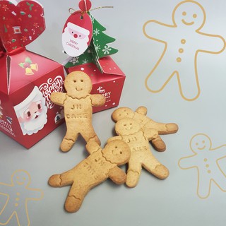 Bánh qui Giáng Sinh - GINGER BREAD MAN