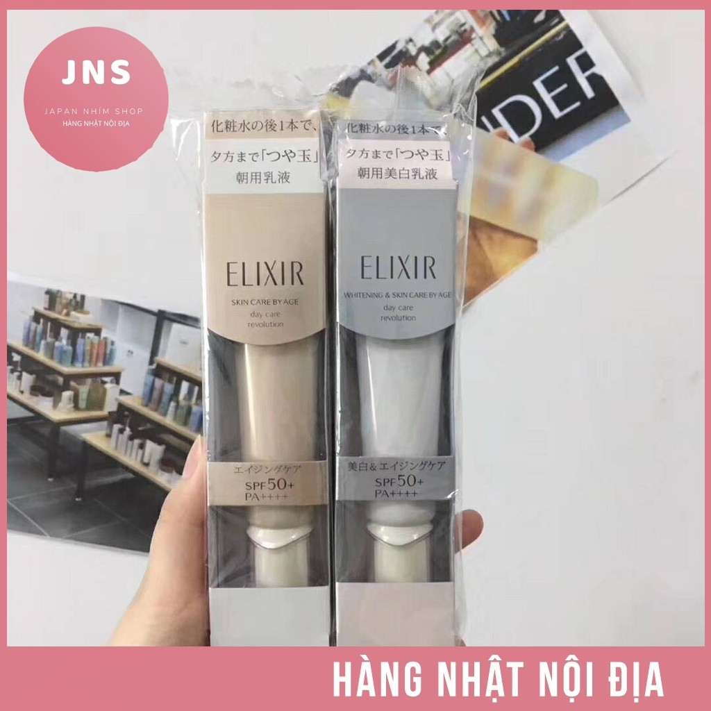 Kem dưỡng ngày, chống nắng SHISEDO ELIXER WHITE Nhật Bản