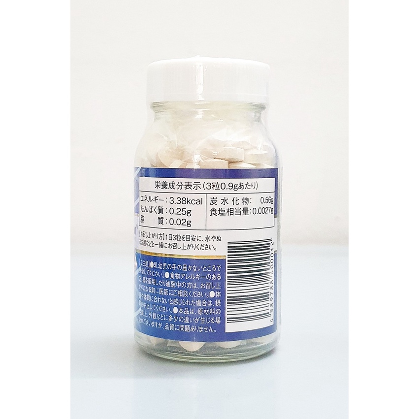 date 8/2024 - [Mẫu mới] Tăng chiều cao GH Creation EX+ chai 270 viên từ Nhật Bản