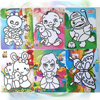 Combo 20 tranh cát nền màu khổ A4