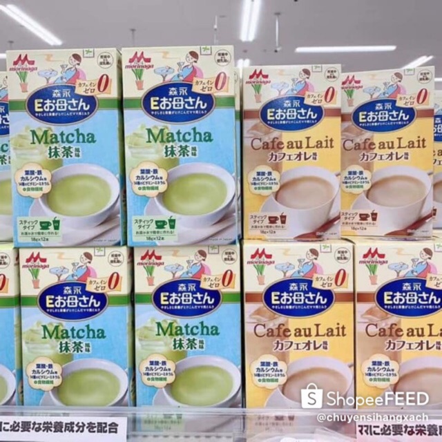 Sữa Morinaga cho bà bầu 12 g-nhật bản