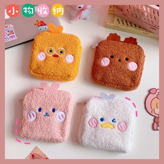 Túi Đựng Khăn Giấy In Hình Thỏ/Gấu Phong Cách Hàn Quốc Đáng Yêu Cho Nữ