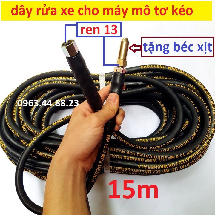 [Giảm -50%] Dây Rửa Xe Lõi Thép 20 Mét, 15 Mét, 10 Mét, ren 13 ,14mm