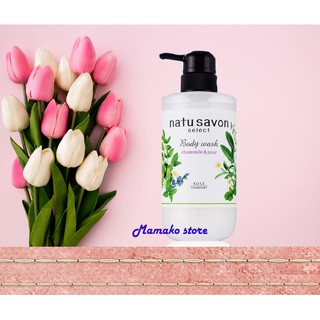 Sữa tắm KOSE Softimo Natusabon Select White Body Wash Refresh 500ML, hương bươi,hoacuc,cam chanh,quế,xạ hương, hoa hồng