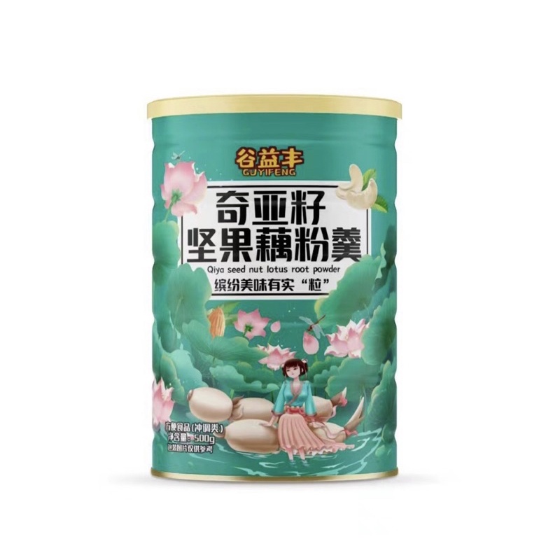 Bột Củ Sen Dinh Dưỡng Mix Hạt Dưỡng Nhan, Ăn Kiêng Các Loại Guyifeng