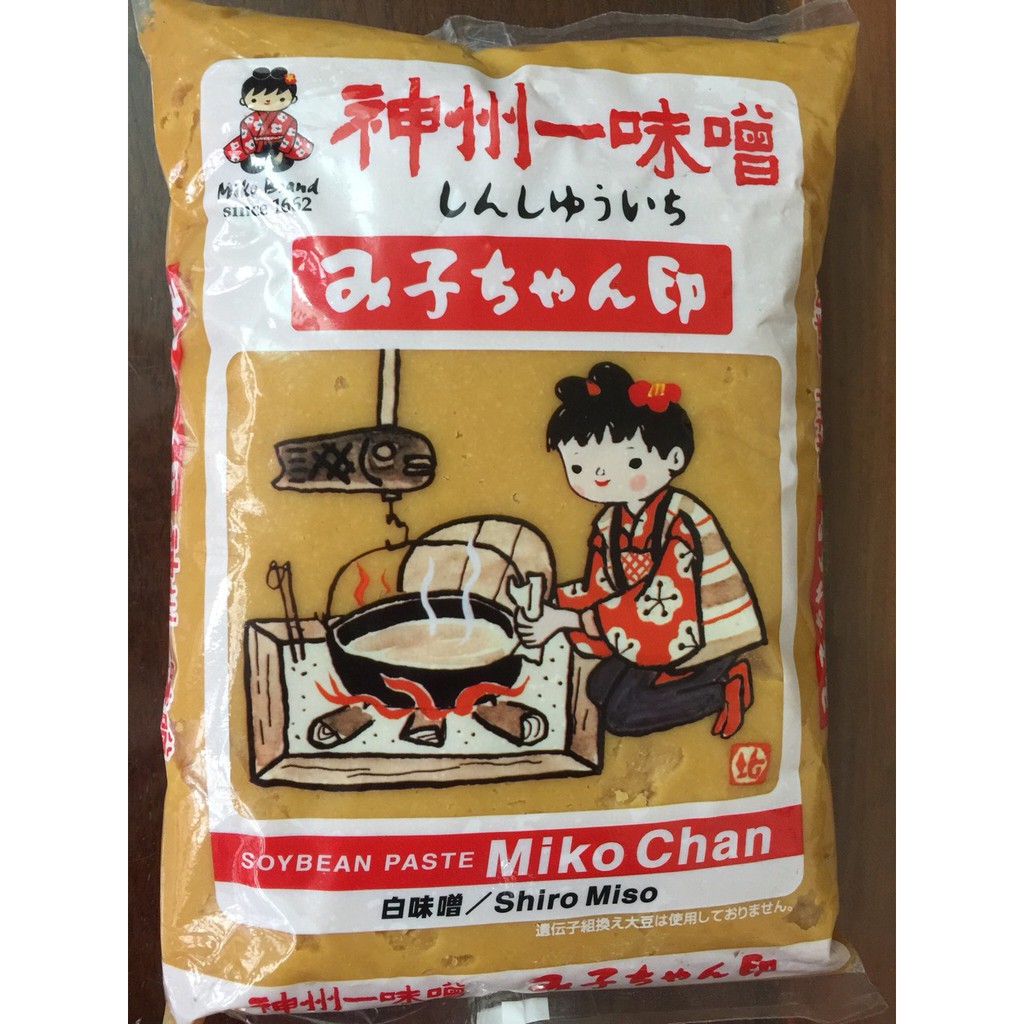 Đậu tương vàng Nhật bản Miso Mikochan - 1kg