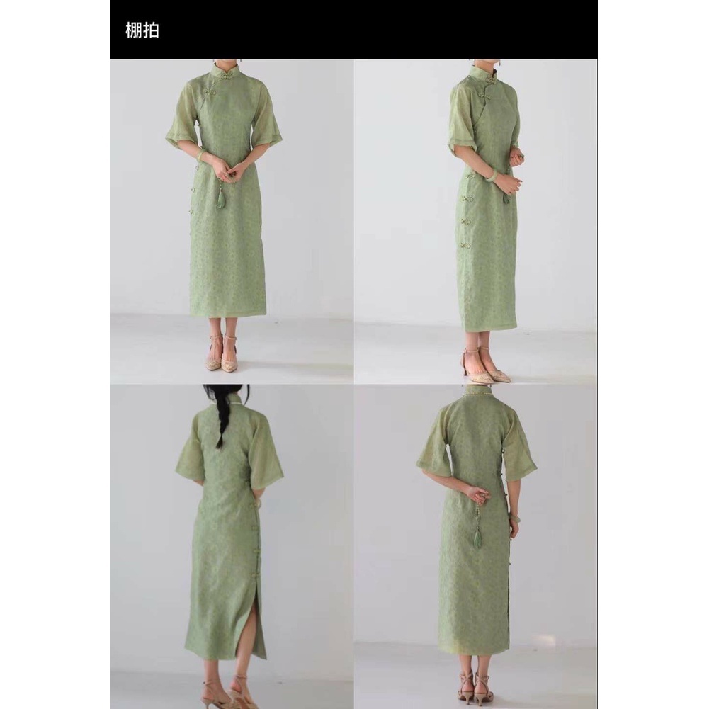 Sườn Xám Cách Tân Thiết Kế Mới Cao Cấp Thời Trang Dành Cho Mùa Hè