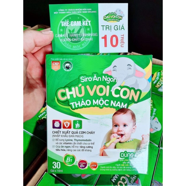 Siro CHÚ VOI CON