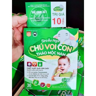 Siro chú voi con