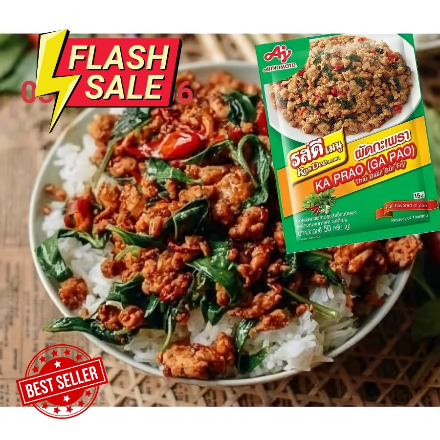 [GIÁ HUỶ DIỆT] Gia Vị Thịt Băm Nội Địa Thái Lan - Ka prao 50g