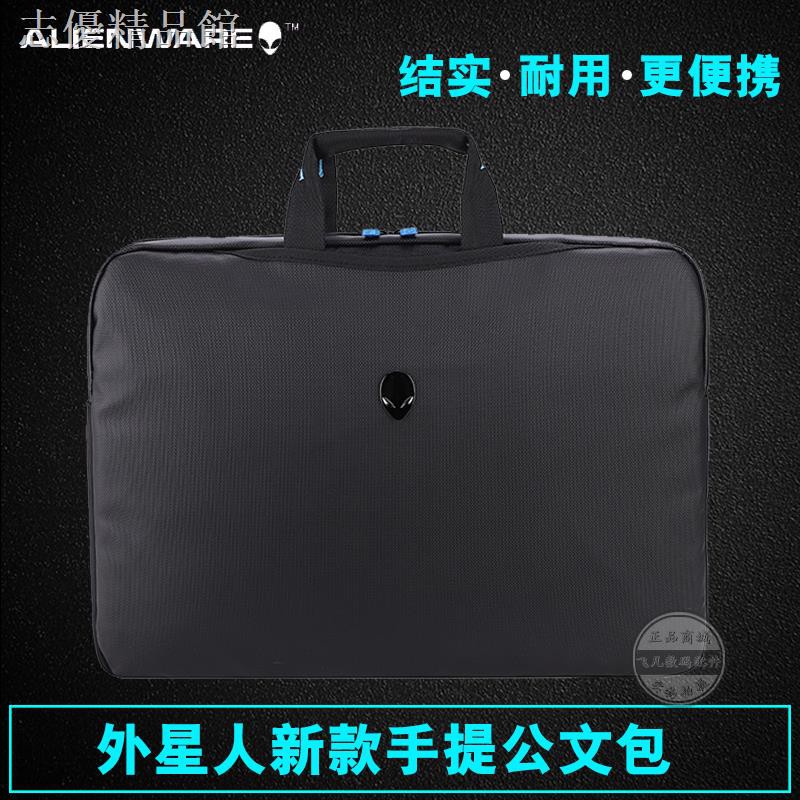 Túi Đựng Laptop Dell Alien 15.6 Inch 17.3 Inch Chống Sốc Không Thấm Nước