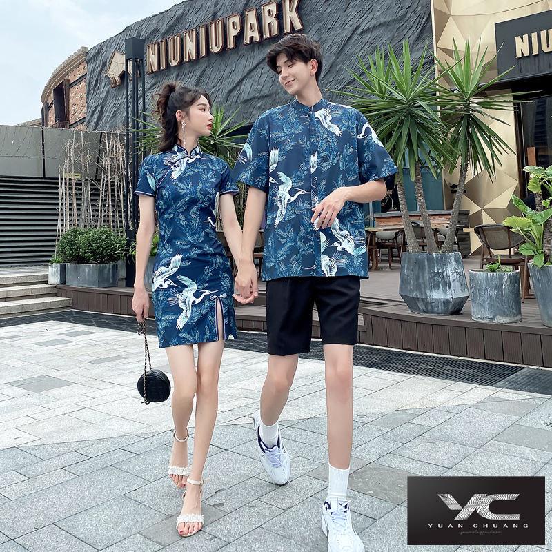 [Hàng Có Sẵn] Sườn Xám Phong Cách Trung Quốc Cổ Điển Thời Trang Mùa Hè