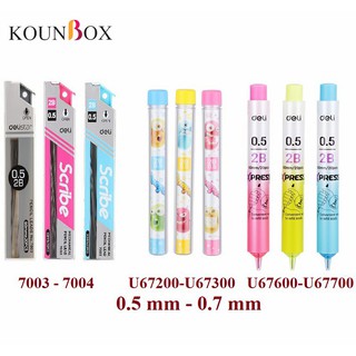 Combo 2 Hộp Ruột bút chì kim 2B 0.5mm 7003