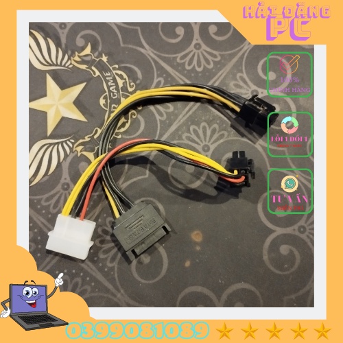 Cáp nguồn phụ VGA 6 Pin