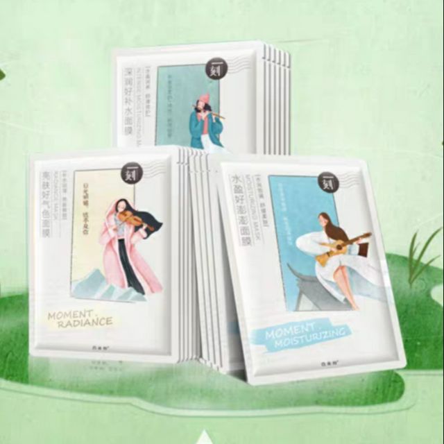 Mặt nạ Pechoin cô gái