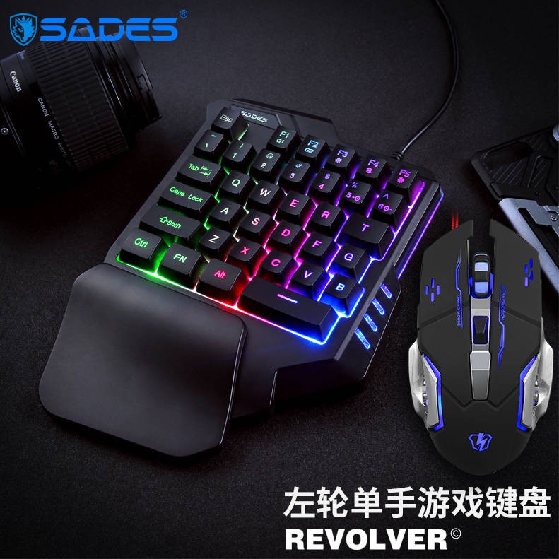 bàn phím fuhlenbàn phím cơ bàn phím gaming Bàn phím cơ học thiết bị ngoại vi điện thoại di động một 