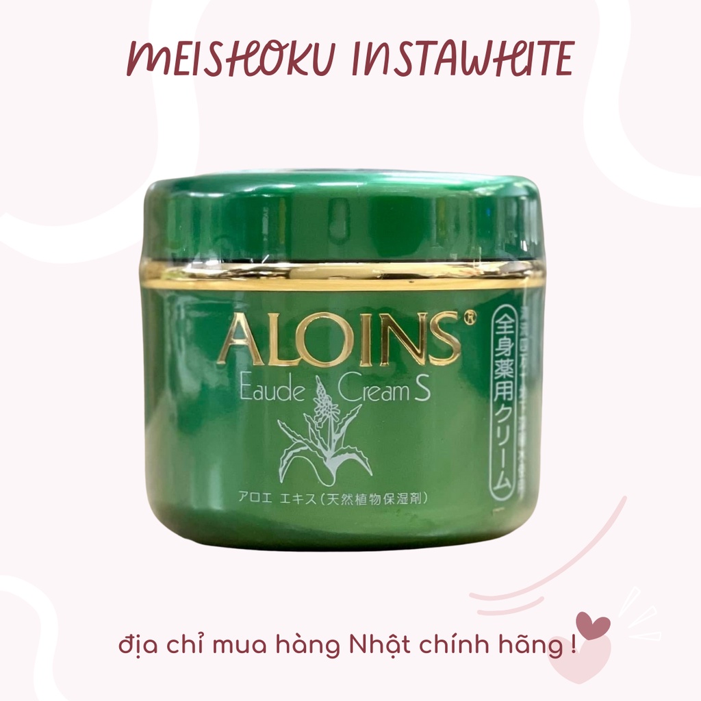 Kem dưỡng da lô hội Aloins Eaude Cream kem xanh dưỡng da toàn thân hàng Nhật nội địa meishoku