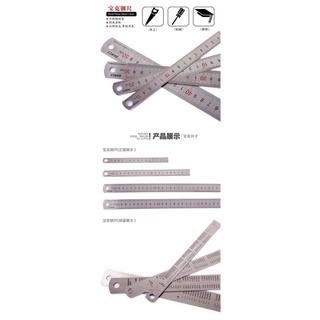 Thước kẻ sắt Baoke 20-30cm