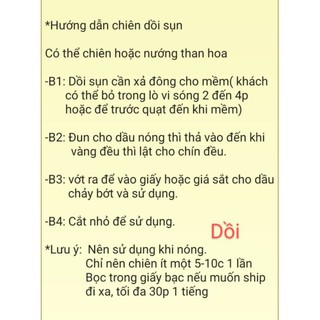 Dồi sụn 500g