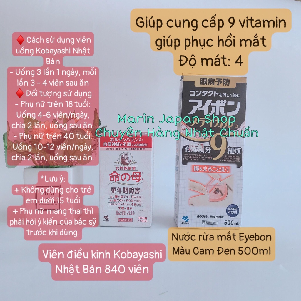 (Hàng Nhật) Combo Nước rửa mắt EyeBon W Vitamin 500ml màu Cam Đen và Kobayshin 840v