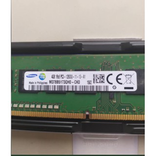 RAM 4Gb máy bàn, PC3L và PC3, RAM dùng cho máy bàn/desktop PC3L và PC3, 4Gb, bus 1600, hàng chuẩn, chất lượng đảm bảo.