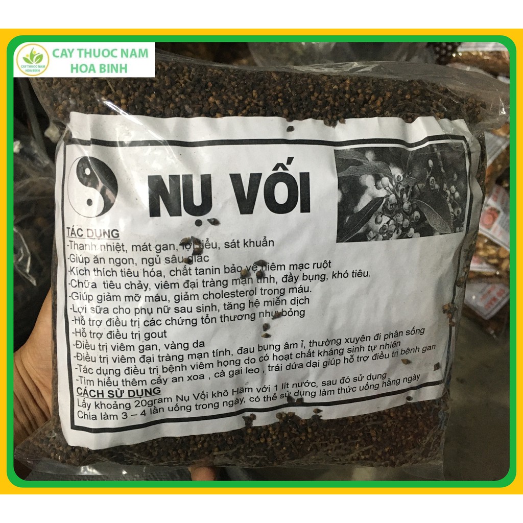 [HÀNG ĐẸP] 100g Nụ vối khô sạch