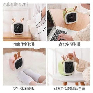 MÁY SƯỞI MINI