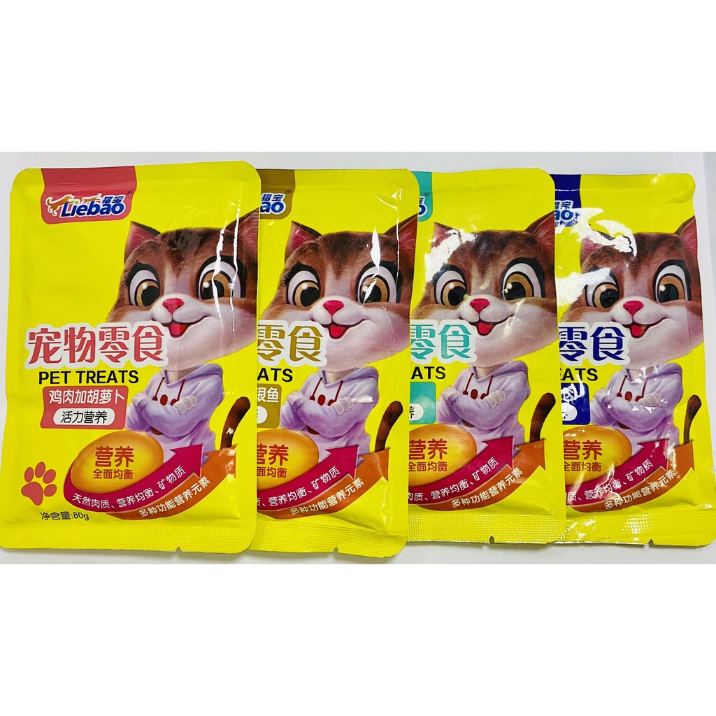 Pate sốt nội địa Trung Liebao 80g 4 vị