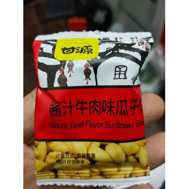Combo 1000g hạt hướng dương tách vỏ tẩm bột /hạt đậu hà lan / Hạt đậu tằm siêu ngon
