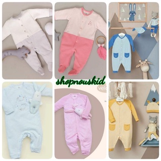 (Nous)Body có tất, không tất dày, ( nu velour ,nudoux) , mỏng (pettit )từ sơ sinh đến 9 m