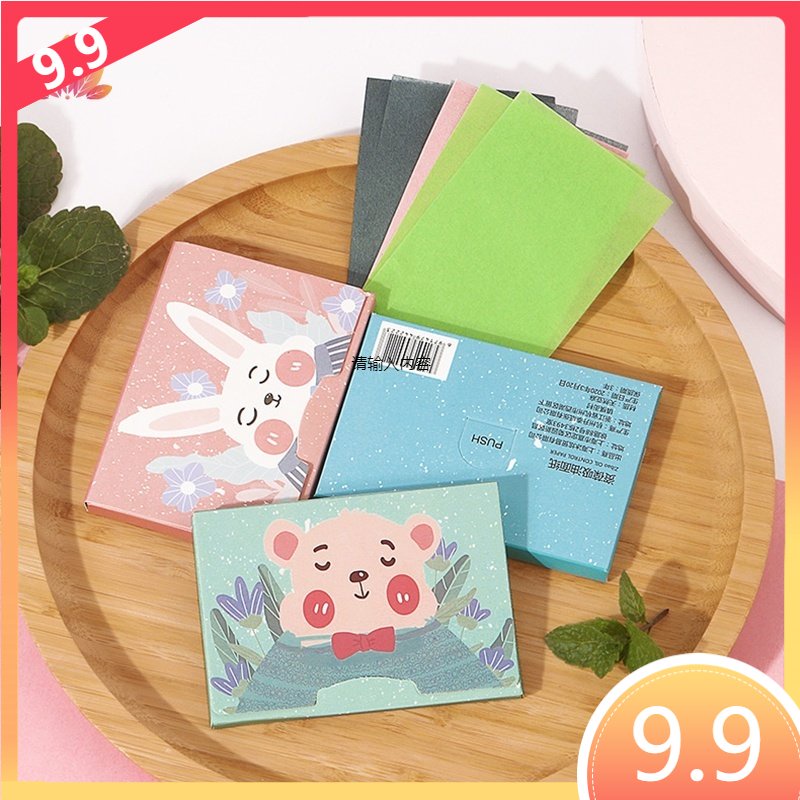 Giấy thấm dầu làm đẹp da mặt cao cấp cho nam và nữ bộ 100 tờ JP5