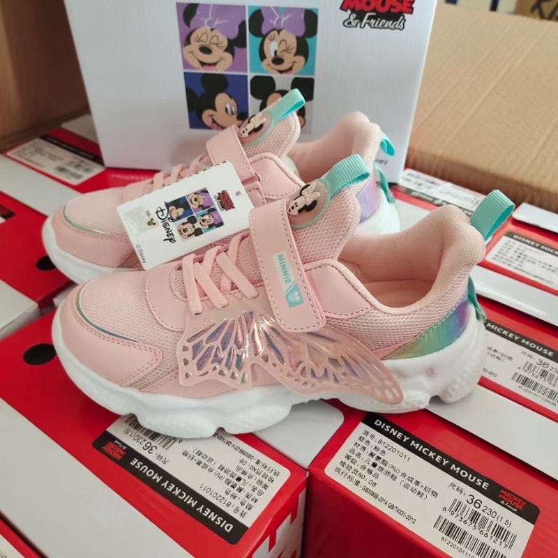Sneaker Disney siêu nhẹ