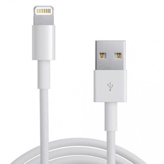 Cáp sạc nhạn iphone- dây sạc lightning - Chuẩn FOXCONN