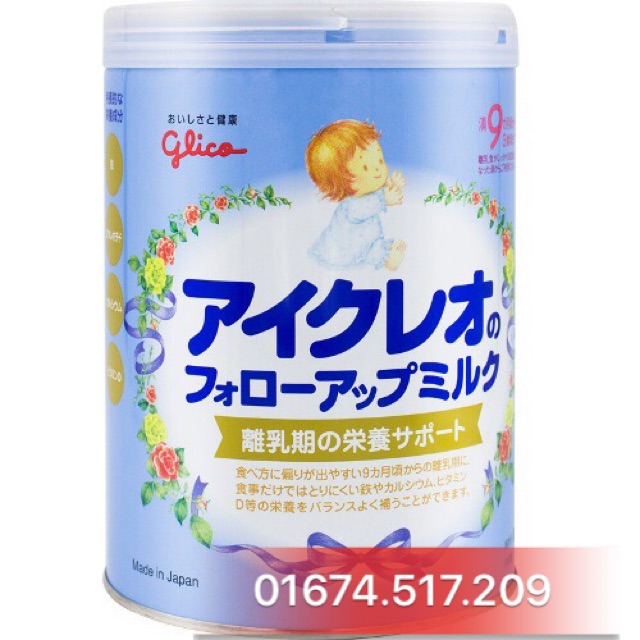 Sữa bột glico 1-3 820g