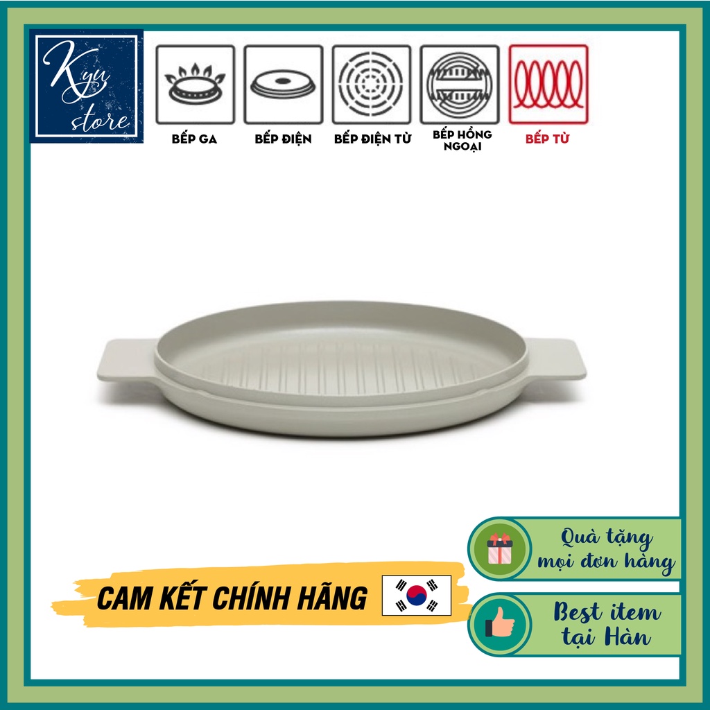 Chảo Nướng Bếp Từ Đa Năng Queensense Hàn Quốc 24cm Tráng Gốm