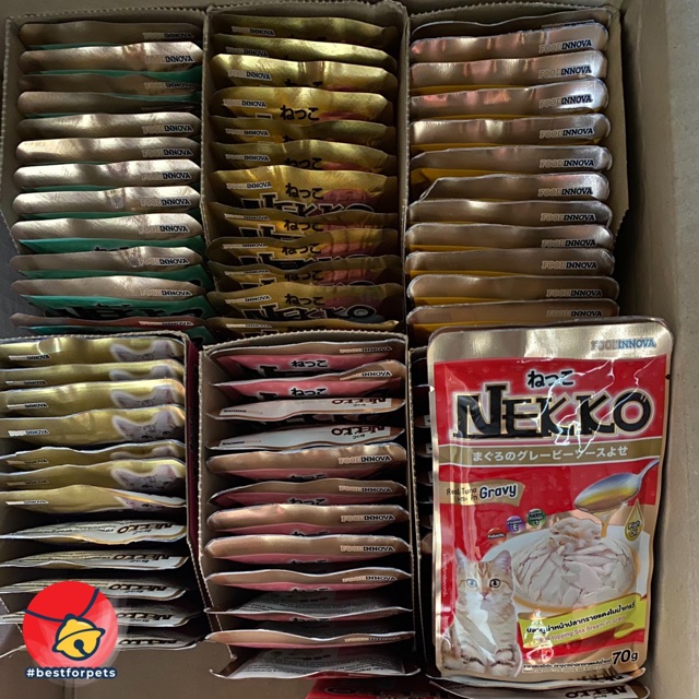 Pate Nekko cá ngừ thật có sốt cho mèo - Gravy - gói 70g