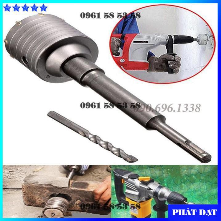 MŨI KHOAN RÚT LÕI BÊ TÔNG - MŨI KHOÉT TƯỜNG GẠCH - MŨI KHOAN TƯỜNG BÊ TÔNG MŨI KHOÉT LỖ ĐIỀU HÒA PHI 30 60 90 - DCG