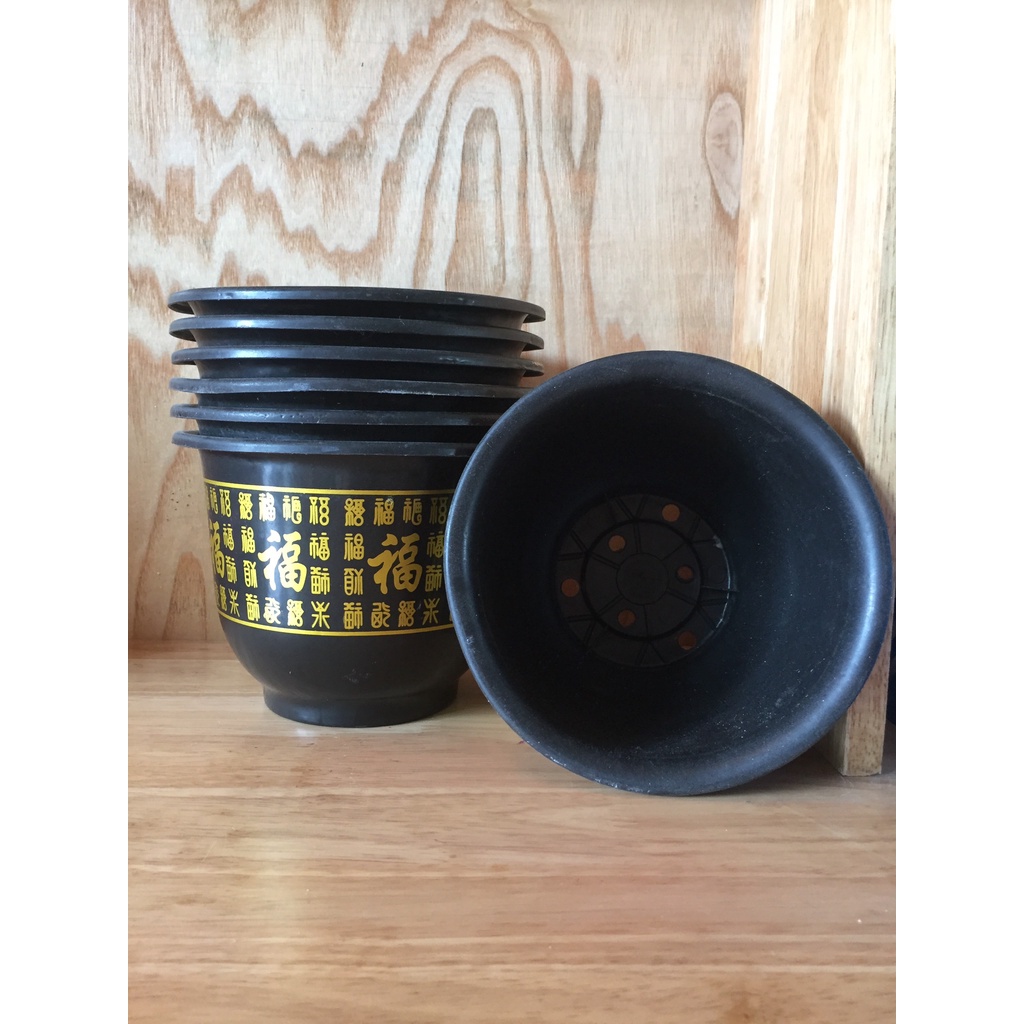 5 CHẬU NHỰA TRỒNG HOA MẪU CHỮ PHÚC #H180 (KÍCH RỄ MẦM CÂY ,KEO LIỀN SẸO ,BẠT PHỦ ĐẤT CHỐNG CỎ MỌC...)