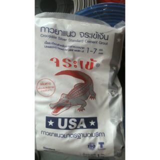 Bột ron gạch Thái cao cấp