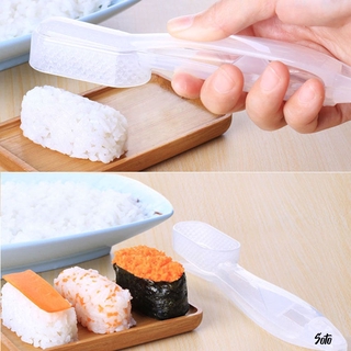 1 Khuôn Làm Cơm Nắm Sushi Nhật Bản Sto1