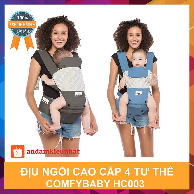 Địu Ngồi Cao Cấp Cho Bé Siêu Mềm 4 Tư Thế Comfybaby HC003 Chính Hãng