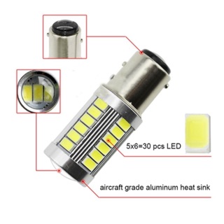 Đèn led nháy hậu sau ( wawe 110 và 50cc, drem,futurel,...)