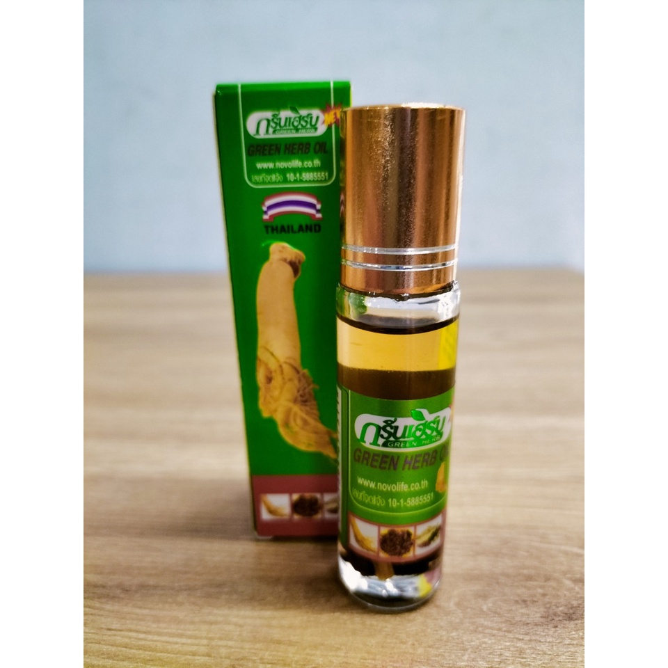 Dầu Gió Nhân Sâm Green Herb Oil Thái Lan 8ml - 10ml
