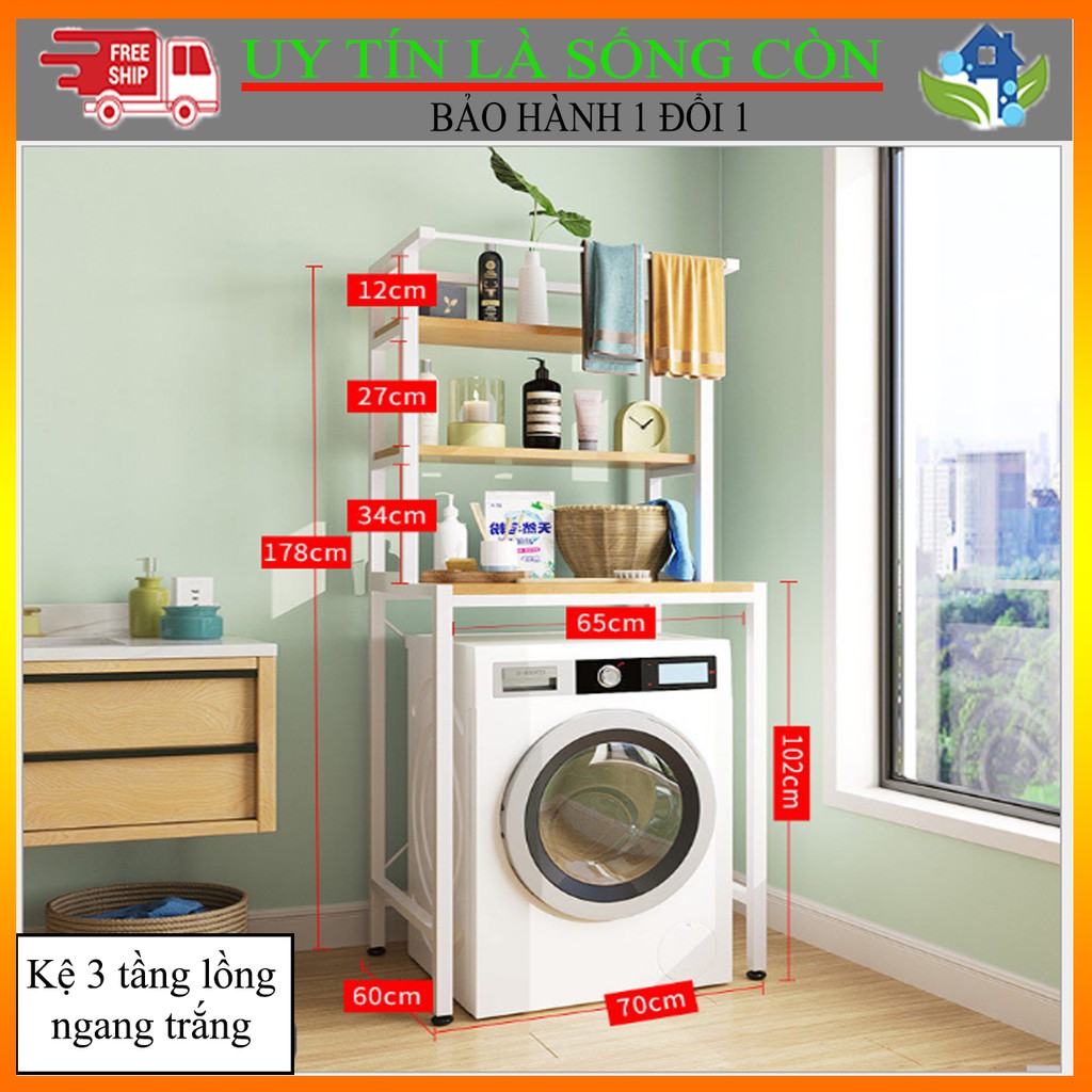 [ BAO GIÁ TOÀN QUỐC ] Kệ Máy Giặt Thép Khung Gỗ Cao Cấp Hàng Nhập Khẩu Loại Xịn 10kg Chịu Lực Trên 70Kg